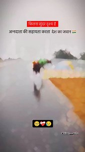 117K reactions · 2.6K shares | #वायरल #ट्रेंडिंग #रील्स ️ IP...