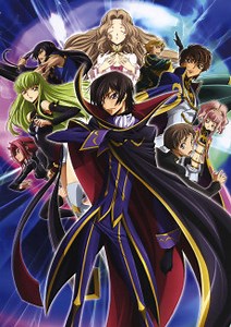Code Geass: Hangyaku no Lelouch R2 - 8. rész
