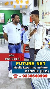 Rohit from amethi ( Future Net Student Feedback Review July 2024 Batch ) | Pankaj Kushwaha