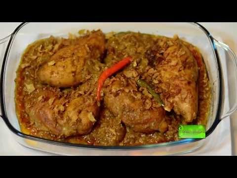 Bangladeshi Chicken Roast - Biye Barir Roast Recipe - Eid Special by Deeba's Recipe