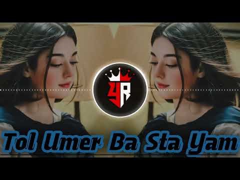 Tol Umer Ba Da Sta Yam pashto full song🎵 🎧🎵 use head phone🎧