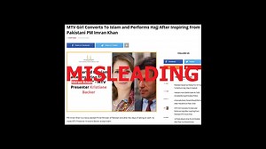 No, former MTV presenter Kristiane Backer was not converted to Islam by Imran Khan after he became Pakistan's prime minister