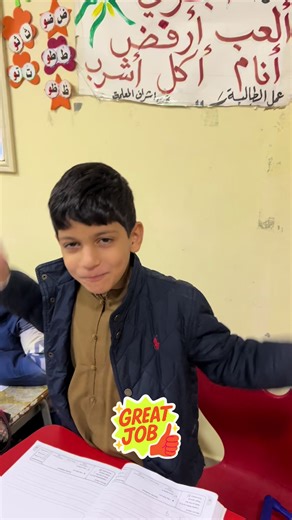 فيديوهات أنشأها Chams Edden (@chams.edden) باستخدام My Happy School Song - AA Heart