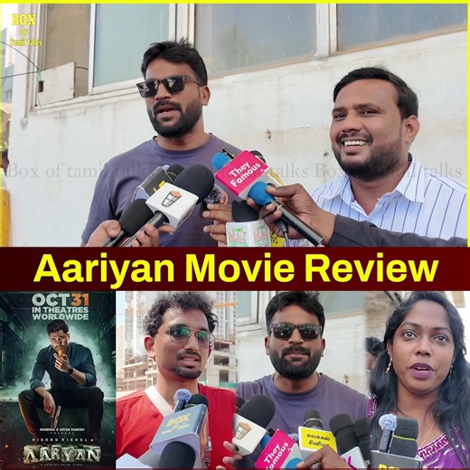 🔴 Aaryan Movie Review | Aaryan Review Tamil | Aaryan Tamil Review l Tamil Cinema l Vishnu Vishal #aariyanreview #aariyanmoviepublicreview #aariyanmoviereview #vishnuvishalmoviereview #cinema #bayilvanreview #bluesattaireview 🔴 Aaryan Movie Review | Aaryan Review Tamil | Aaryan Tamil Review l Tamil Cinema l Vishnu Vishal vishnu vishal aaryan public review, aaryan vishnu vishal movie review, aryan vishnu vishal movie review, vishnu vishal aaryan movie, vishnu vishal aaryan review, aaryan vishnu 