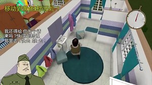 60秒 60Seconds 第1期 出门就死 深辰解说_高清