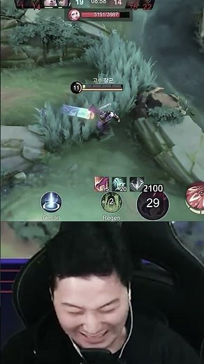 MLBB Very scary moment