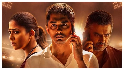 Test Trailer: Nayanthara, Madhavan, Siddharth Navigate Passion, Ambition, And Life-Altering Choices