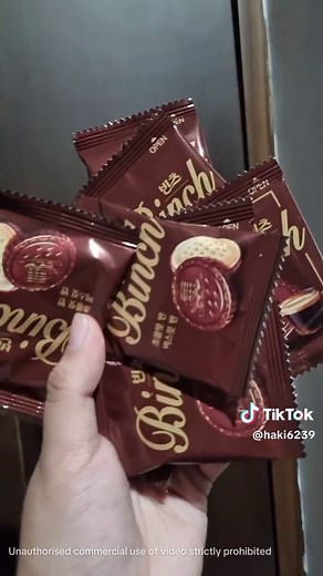 Discover Lotte Binch Chocolate Biscuit: A Must-Try Korean Snack