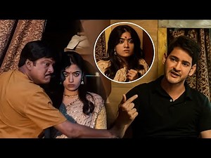 Mahesh Babu & Rajendra Prasad Hillarious Comedy Scenes | Mahesh Babu Movie Scenes | iD VIP