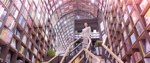 12K views · 68 reactions | On lira des poèmes pour vous partout dans le monde et on accueillera 2024 avec vous ! Le 31 décembre, on lira des poèmes pour vous partout dans le monde et on accueillera 2024 avec vous ! #readapoem | CGTN Français | Facebook