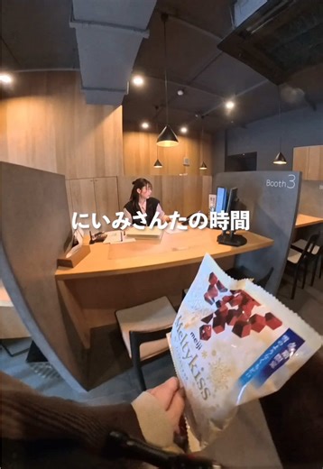 名古屋の不動産賃貸とクリスマスの魅力