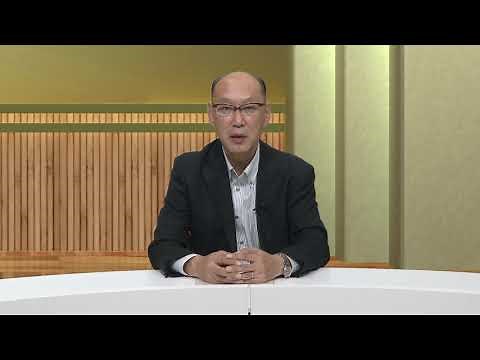 物理と化学のための数学（'21）＜放送大学オンライン科目紹介＞