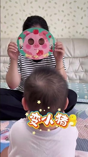 Interactive Baby Face-Changing Mask Book for Fun Learning!#shorts #baby