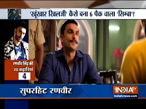 Simmba Box Office Collection Day 3: Ranveer Singh, Sara Ali Khan film earns Rs 75 crore