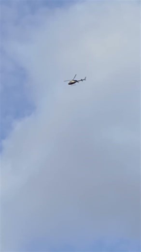 G-NETR PDG Helicoper