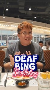 19K views · 376 reactions | Deaf Bing Birthday Vlog! Celebrating with laughs, signs, and surprises! #DeafBing #BirthdayVlog | Markiel Laygo | Facebook