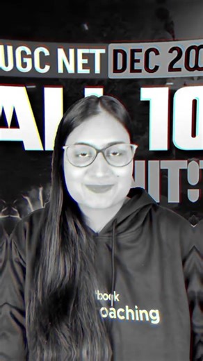 UGC NET Management Result #ugcnet #ugcnetexam #ugcnetresult