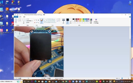 STM32学习记录之SPI+DMA驱动ST7798