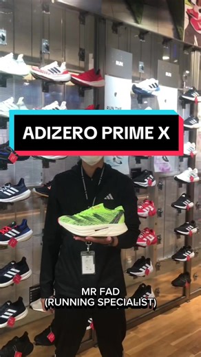 Innovative Adidas Prime X 2 Strung: Performance-Driven Race Shoes