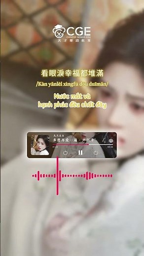 Short-[Vietsub + Pinyin] Cúc Tịnh Y - Giọt sương tan biến trước bình minh - OST Nguyệt Lân Ỷ Kỷ