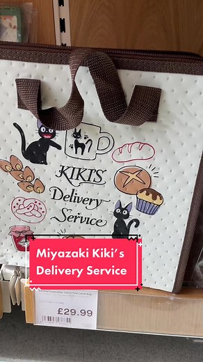 Master Miyazaki: Exploring the Magic of Kiki’s Delivery Service