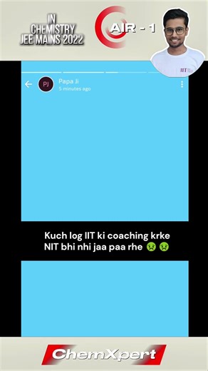 Ye kuch jyada personal ho gya #jee #jeeaspirants #funnymemepages #ᴇxᴘʟᴏʀᴇᴘᴀɢᴇ #reelfeed