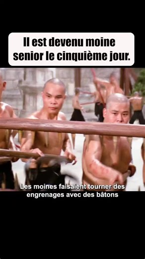 #film #movie #francefr #france #USA