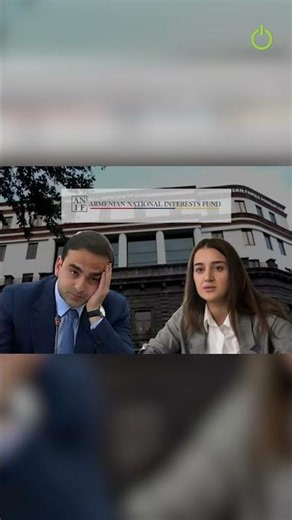 ԱՆԻՖ-ի միլիարդների փոշիացման գործը հասավ դատարան