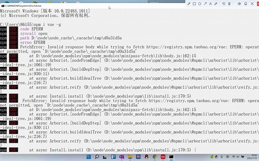 nodejs下载安装后使用npm下载包报错全网最简单有效的解决方法npm配置及ERR如何解决