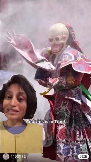 What Tibetan skull masks are really for
