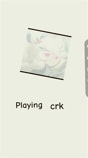 #音楽 My pfp meaning