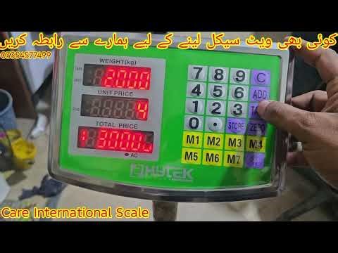 Load Cell Creep Explained | Why Weight Scale Reading Changes Automatically?