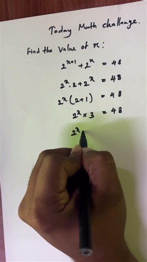 Can You Solve This Exponential Equation? 🤔