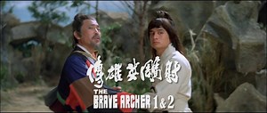 3.7K views · 122 reactions | The Brave Archer series features some...