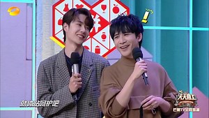 17K views · 3.1K reactions | [191222] Day Day Up YIBO(cut) full  #WangYiBo | Asia Cele King | Facebook