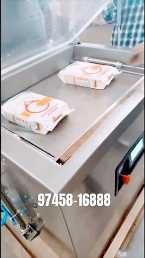 Rice Brick Vacuum Packing Machine | Hualian Vibration Vacuum Sealer Demo #ricepackingmachine