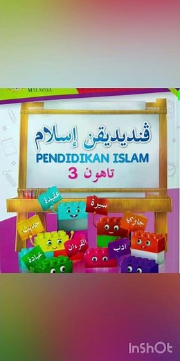 Jawapan bahasa melayu tahun 3,matematik tahun 3 : live worksheet,nota pendidikan islam tahun 3