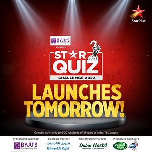 Are you ready for it? The #StarQuizChallenge is coming soon!​ Contest open only to GCC residents of 18 years or older. ​ T&C apply.​ BYJU'S Dabur Herbal Click here bit.ly/2IROEeq, to follow us for more updates | StarPlus