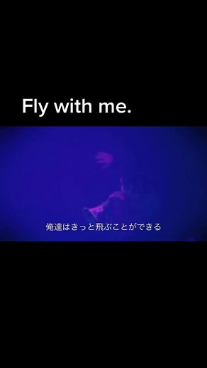 何回聴いても飽きない #millenniumparade #常田大希 #LIVE