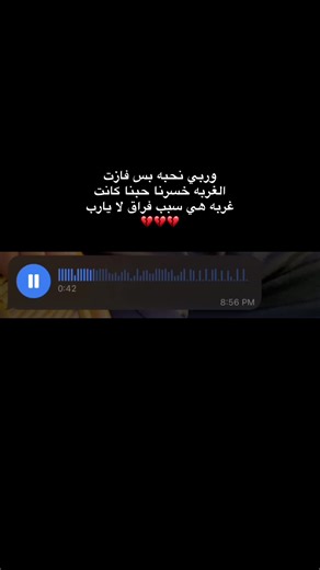 @﮼الحاج،احسونه 👨‍⚖️🇷🇺 #السعوديه🇸🇦 #ليبيا_طرابلس_مصر_تونس_المغرب_الخليج #مصر_السعوديه_العراق_فلسطين #مشاهير_تيك_توك_مشاهير_العرب #مصر_العراق_السعودية_تونس_المغرب_الجزائر