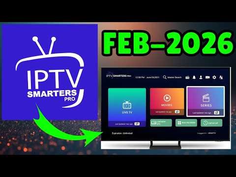 How to USE IPTV Smarters Pro APP - FEBRUARY 2026