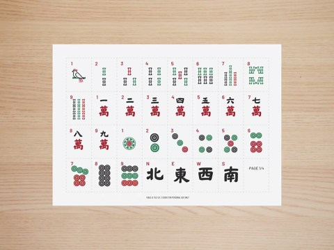 Printable Mahjong Tile Practice Set for Beginners | American Mah Jongg PDF - Etsy