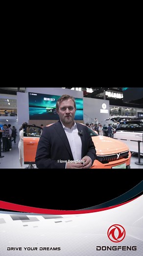 Dongfeng Motors at Beijing Auto Show: Leading the Evolution of Electric Cars