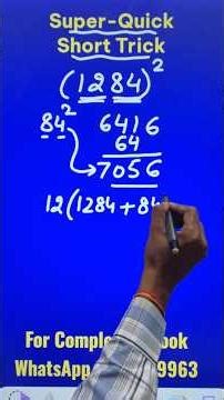 1284 x 1284 Done in 10 Seconds II Best Squaring Short Trick II Fast Calculation #youtubeshorts
