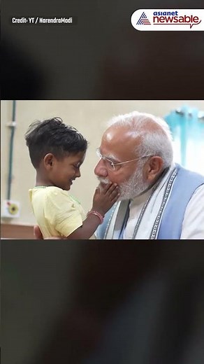 Little Girl Plays With PM Modi's Beard While He Visits WIMS Hospital In Wayanad; Watch