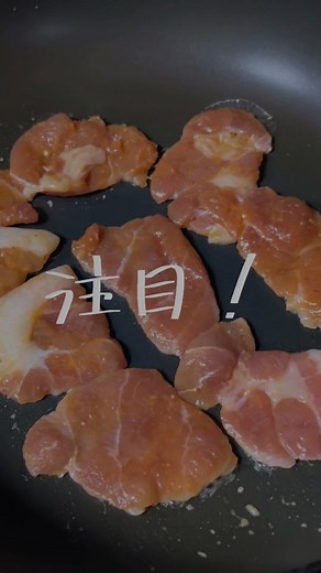 注目です！ 金山寺味噌で熟成された新メニュー😋 深みのある旨味とコク！ 野菜もしっかり摂れて、バランスの良い一品♪ 是非この機会にどうぞ！ 肉と野菜の店 相模園 #肉と野菜 #相模園 #大磯 #大磯グルメ #大磯ランチ #西湘グルメ #湘南グルメ #肉しか勝たん #野菜がうまい #うますぎて #野菜もしっかり #味噌のコク #もうこれしかない #野菜もたっぷり #ぜったいうまいヤツ #旨味凝縮 #熟成 #うますぎて #豚肩ロースの金山寺味噌焼 #金山寺味噌 #新メニュー