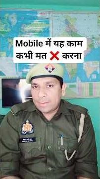 APK File Fraud/Scam 😱🤯 #shorts #shortsfeed #ytshorts #apk