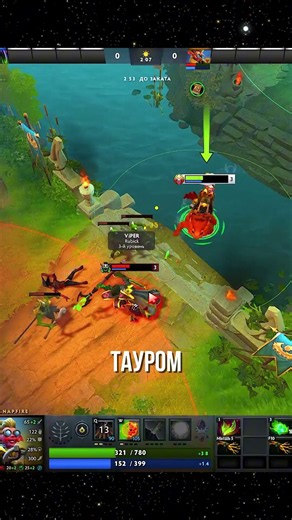 RESOURCE TRADING AND BOTTLE IMBA? 🧠 #dota2 #dota2 #dota2