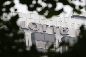 Lotte Group Revives Malaysia IPO Plan for Petrochemical Unit
