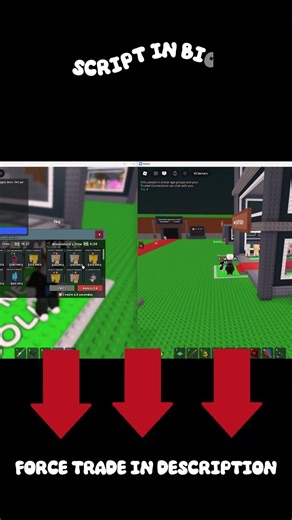 FORCE ACCEPT TRADE IN DESCRIPTION